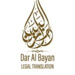 Dar Al Bayan Legal Translation, UAE
